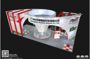 比尔莱斯展览模型图片