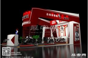 鑫源摩托展览模型图片