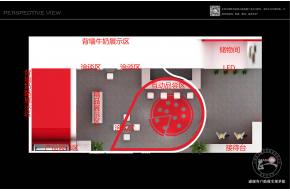 三元展览模型图片
