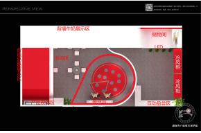三元展览模型图片