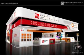 德生防水展览模型图片