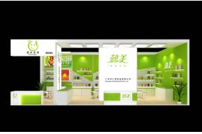 草本禾谷展览模型图片