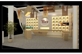 柑源堂茶文化展览模型图片