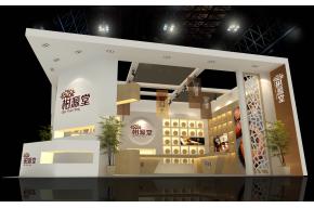 柑源堂茶文化展览模型图片