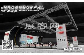 力帆展览模型图片