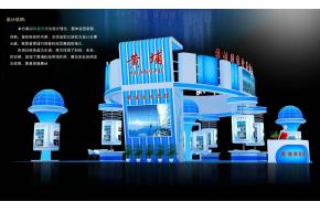 中博会 黄埔展览模型图片