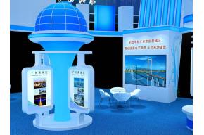中博会 黄埔展览模型图片