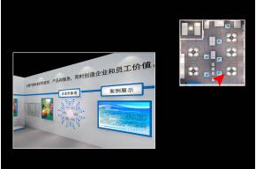 海力特展览模型图片