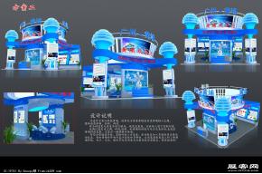黄埔展览模型图片