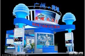 黄埔展览模型图片