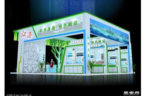 高交会 江西展览模型图片