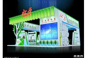 高交会 江西展览模型图片