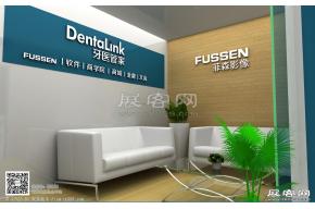菲森科技展览模型图片