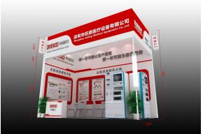 柯丽尔医疗展览模型图片