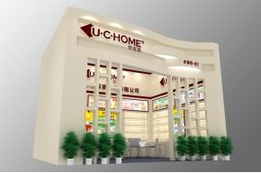 悠客食品展览模型图片