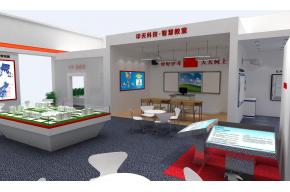 印天科技展览模型图片