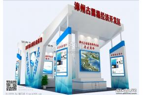 古雷开发区展台模型图片