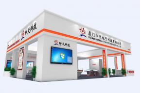 印天科技展览模型图片