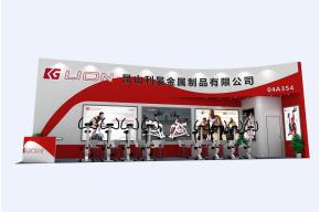 昆山利晏金属展台模型图片