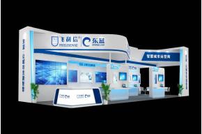 东蓝数码展览模型图片