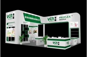 塑源展览模型图片