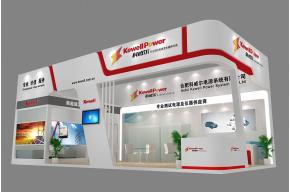 科威尔展览模型图片