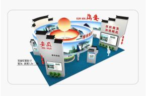 安徽展台模型图片