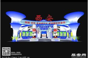 西安展览模型图片
