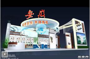 安徽展台模型图片
