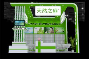 天然之扉展览模型图片