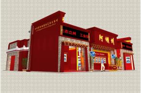 阿坝州展览模型图片