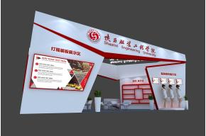 服装工程学院展览展示模型
