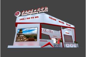 服装工程学院展览展示模型