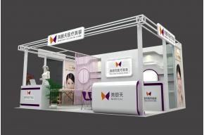 美颐天医疗美容展台模型图片