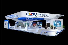 CNTV中国网络电视台展台模型图片