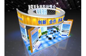 合肥经济技术开发区