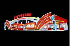 龙岩产业馆展览模型图片