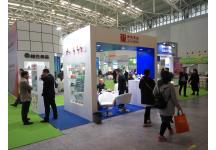 第20届中国冰淇淋及冷冻食品产业博览会