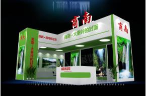 商南展团展览模型图片