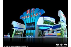 荆门旅游展台模型图片