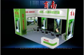 商南展团展览模型图片
