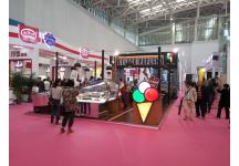 第20届中国冰淇淋及冷冻食品产业博览会