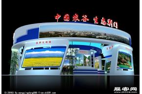 荆门旅游展台模型图片
