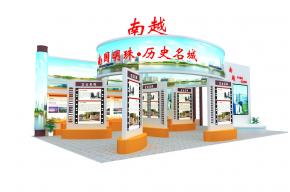 南越展览模型图片
