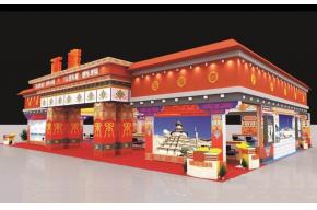 国内旅游交易会西藏展位