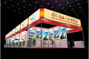 闽台旅游展团