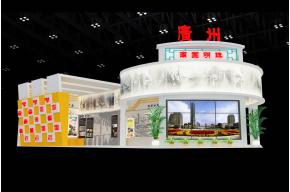 广州展览模型图片
