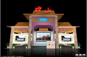 中山展览模型图片