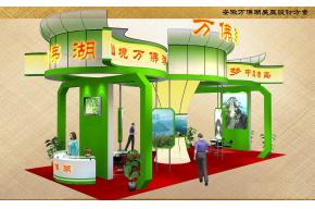 万佛山展览模型图片