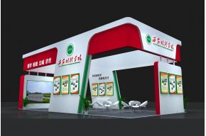 西安财经学院展览模型图片